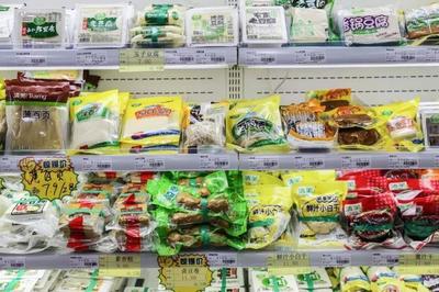 清美鮮食文涵路店開業(yè)，新城西部居民買菜更方便！